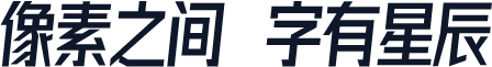 字体圈欣意冠黑体 常规