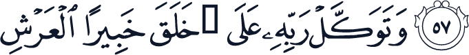 QCF_P365
