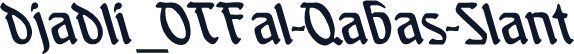 djadli_OTFal-Qabas-Slant