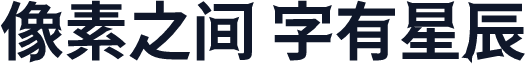 獅尾尖刺黑體JP-Bold