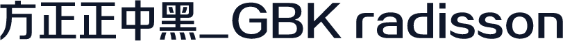 方正正中黑_GBK radisson