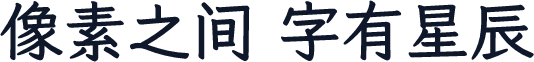 LXGW ZhenKai