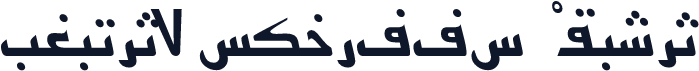 Arabic7KufiSSK Italic