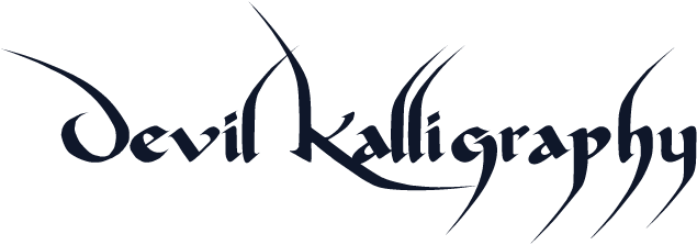 Devil Kalligraphy