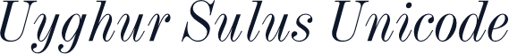 Uyghur Sulus Unicode