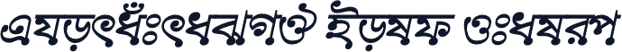 GhorautraSMJ Bold Italic