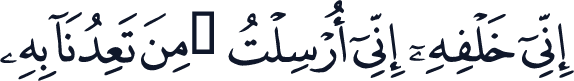 QCF_P505