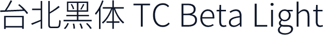 台北黑体 TC Beta Light