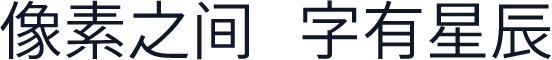 Source Han Mono N Italic