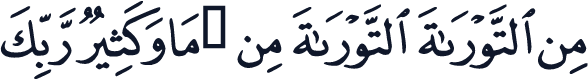 QCF_P119