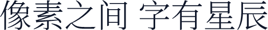 梦源宋体 CN W3