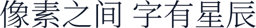 思源宋体 CN Light