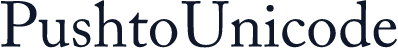 Pushto Unicode