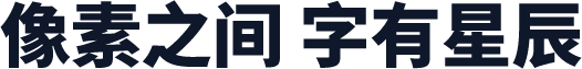 Chiron Sans HK Heavy