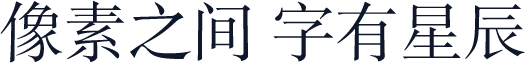 方正书宋简体