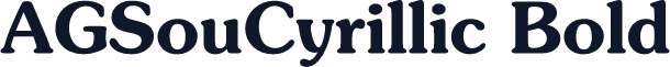 AGSouCyrillic Bold