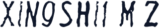 xingshi1MZ