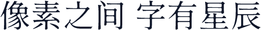 源雲明體 Regular