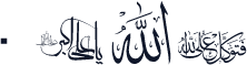 Shia