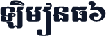 LimonF6