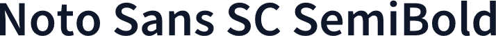 Noto Sans SC SemiBold