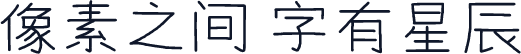 CEF Fonts CJK