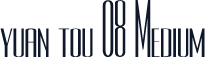 yuan tou 08 Medium