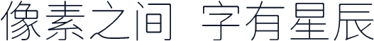獅尾圓體-Thin
