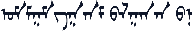 Mongolian Urgha UV