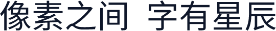 Inziu Iosevka Slab SC