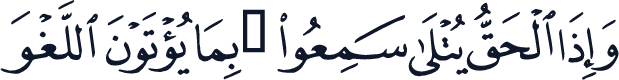 QCF_P392