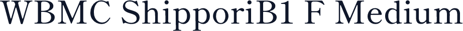 WBMC ShipporiB1 F Medium