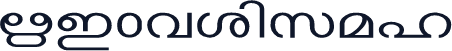 ECThinkal