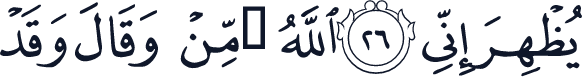 QCF_P470