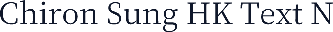 Chiron Sung HK Text N