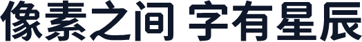 獅尾螺帽腿黑SC-Bold