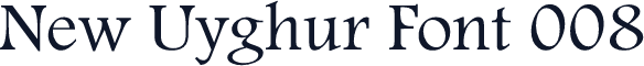 New Uyghur Font 008