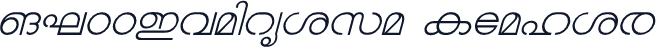 ML-TTChandrika Italic