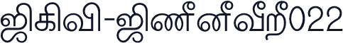 TAM-Tamil022