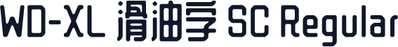 WD-XL 滑油字 SC Regular