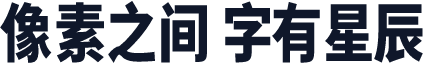 未来荧黑SC Compressed ExtraBold
