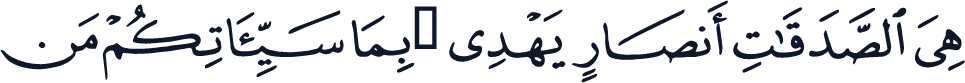 QCF_P046