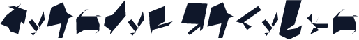Siberia Oblique