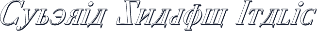 Cyberia Shadow Italic