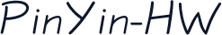 PinYin-HW