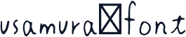 usamura_font