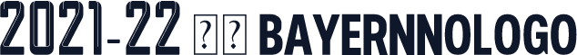 2021-22 拜仁 Bayernnologo