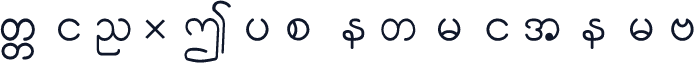 Win_TypewriterA