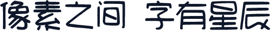 QSSXT4 J Medium