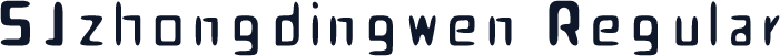 SJzhongdingwen Regular